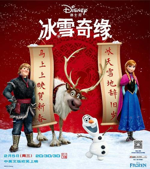 马凯特大学文凭毕业证样本照片